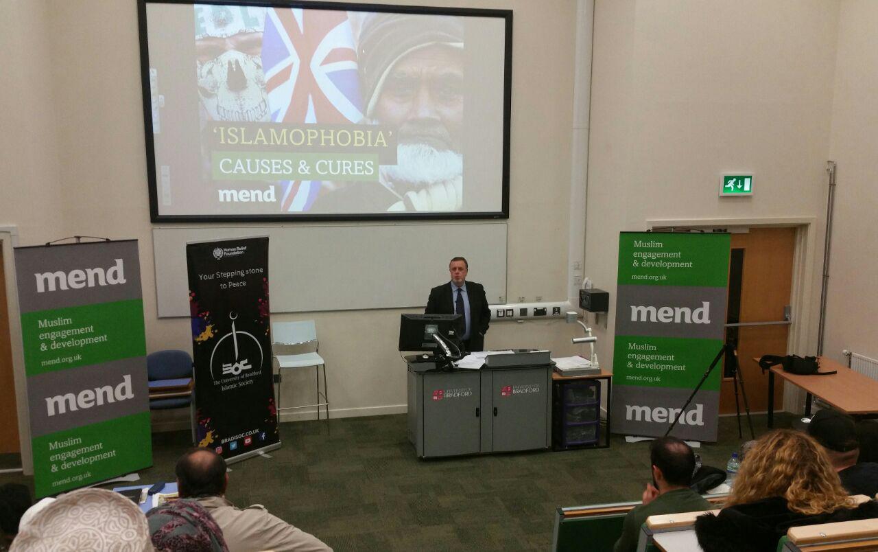 IAM2017 Bradford Event – Don’t Hate What You Don’t Understand