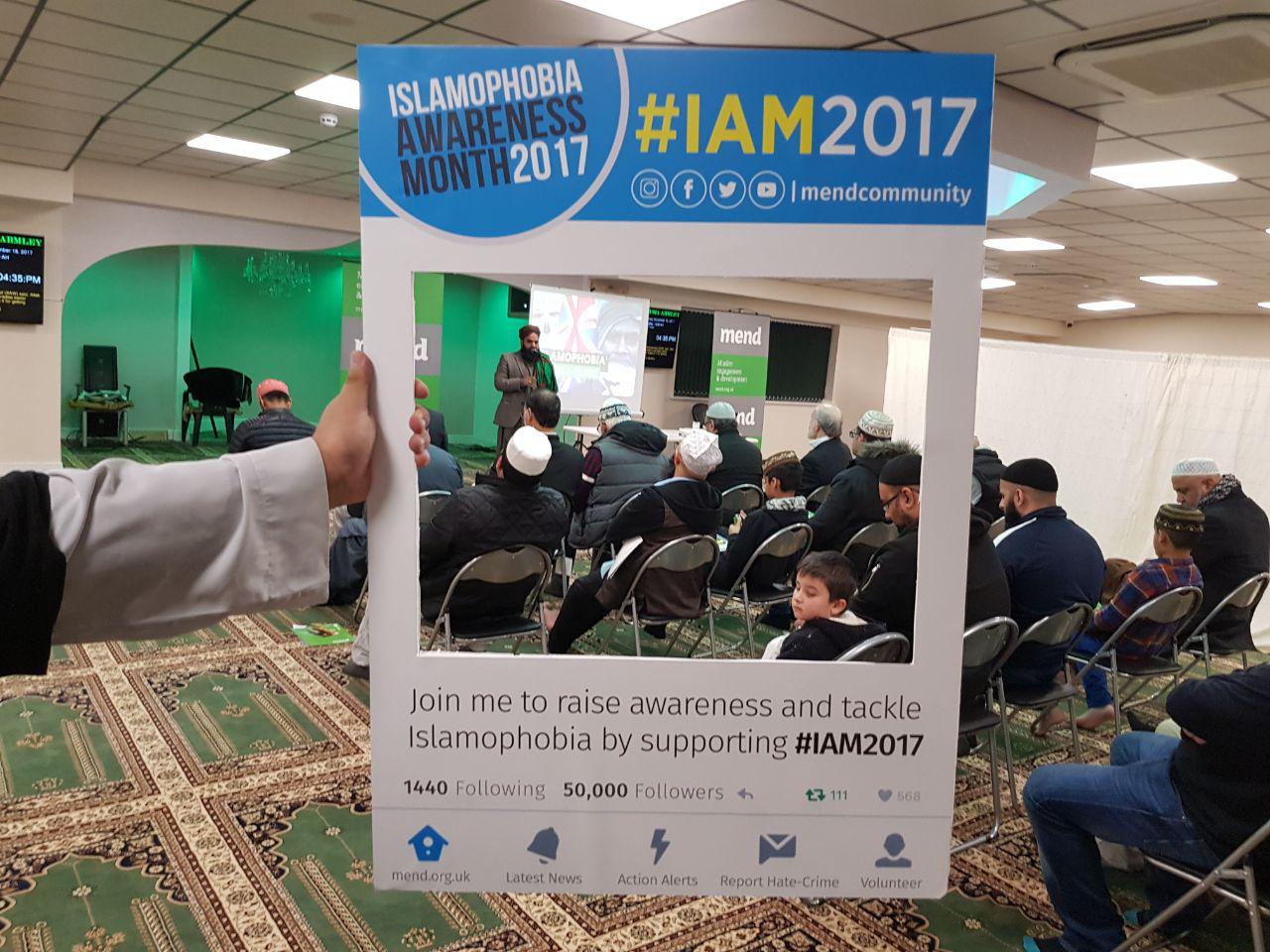 IAM2017 Leeds Ghausia Masjid Event